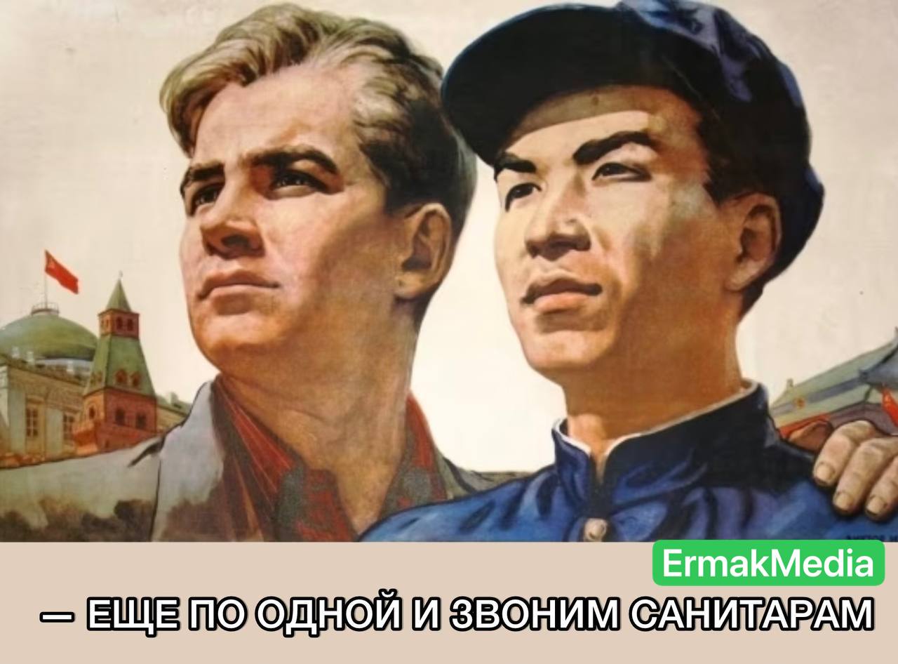 «Жидкости двойного назначения»