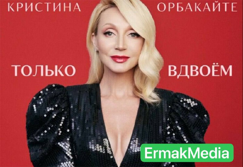 Галя, у нас отмена!