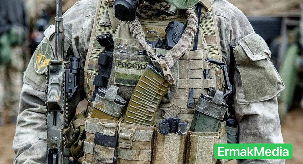 Урок мужества