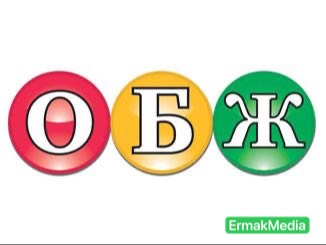 Сама виновата