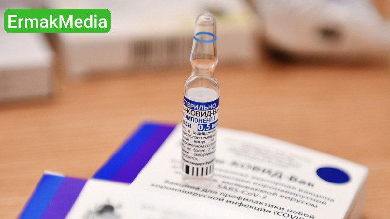 Вакцину Спутник V заменят на новую в ближайшее время