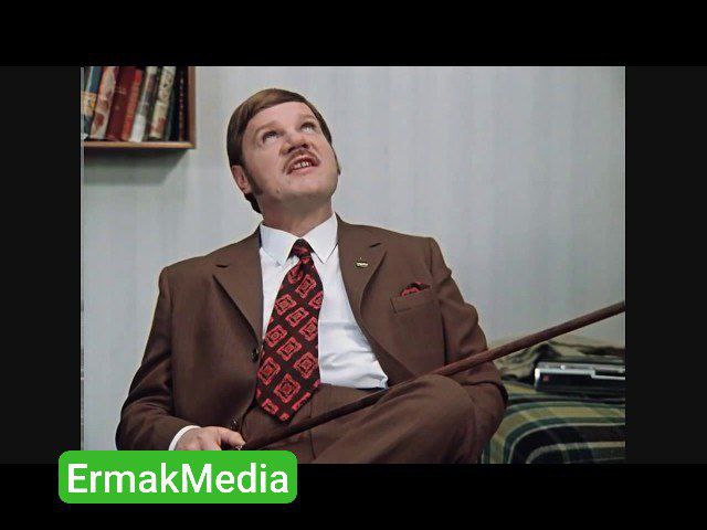 Это гениально 