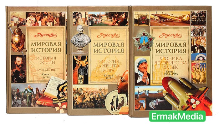 История учит, какие ошибки нам предстоит совершить.