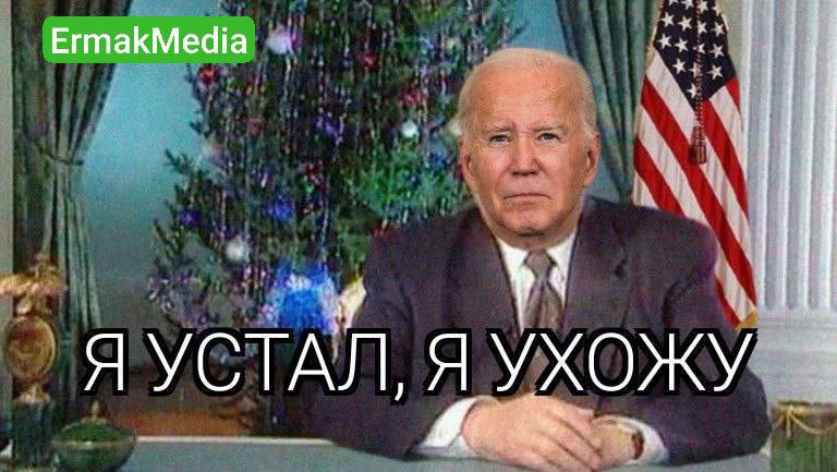 Какие ваши доказательства