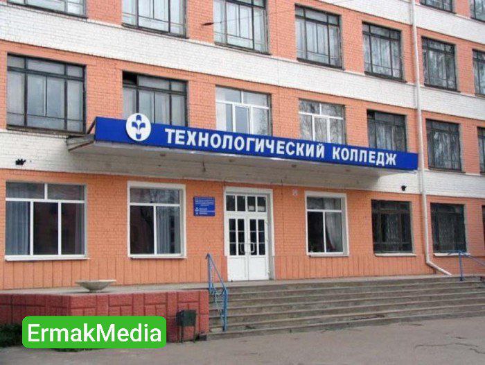 В регионе задержан студент по подозрению в подготовке диверсии   