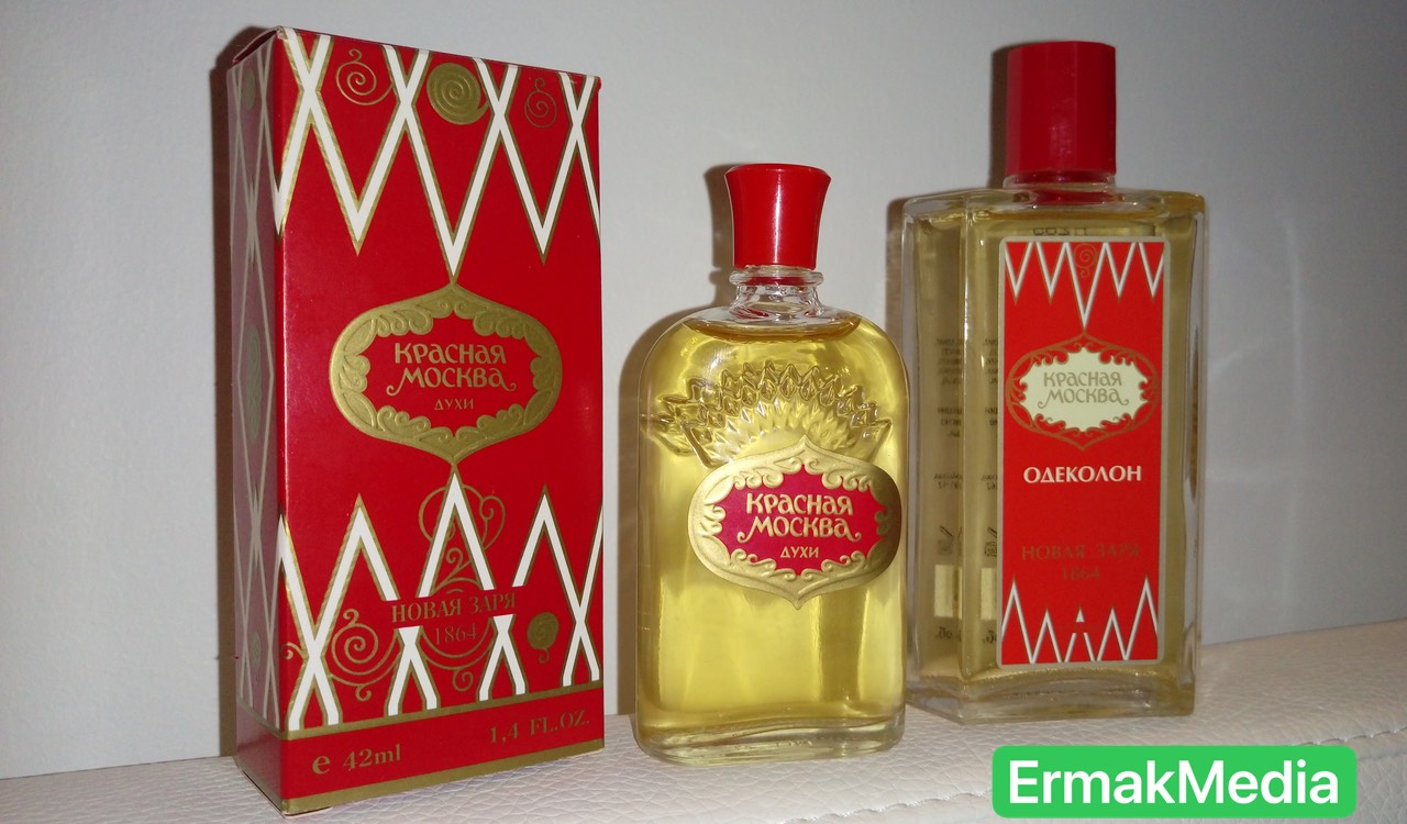 Чувствуешь, чем пахнет?