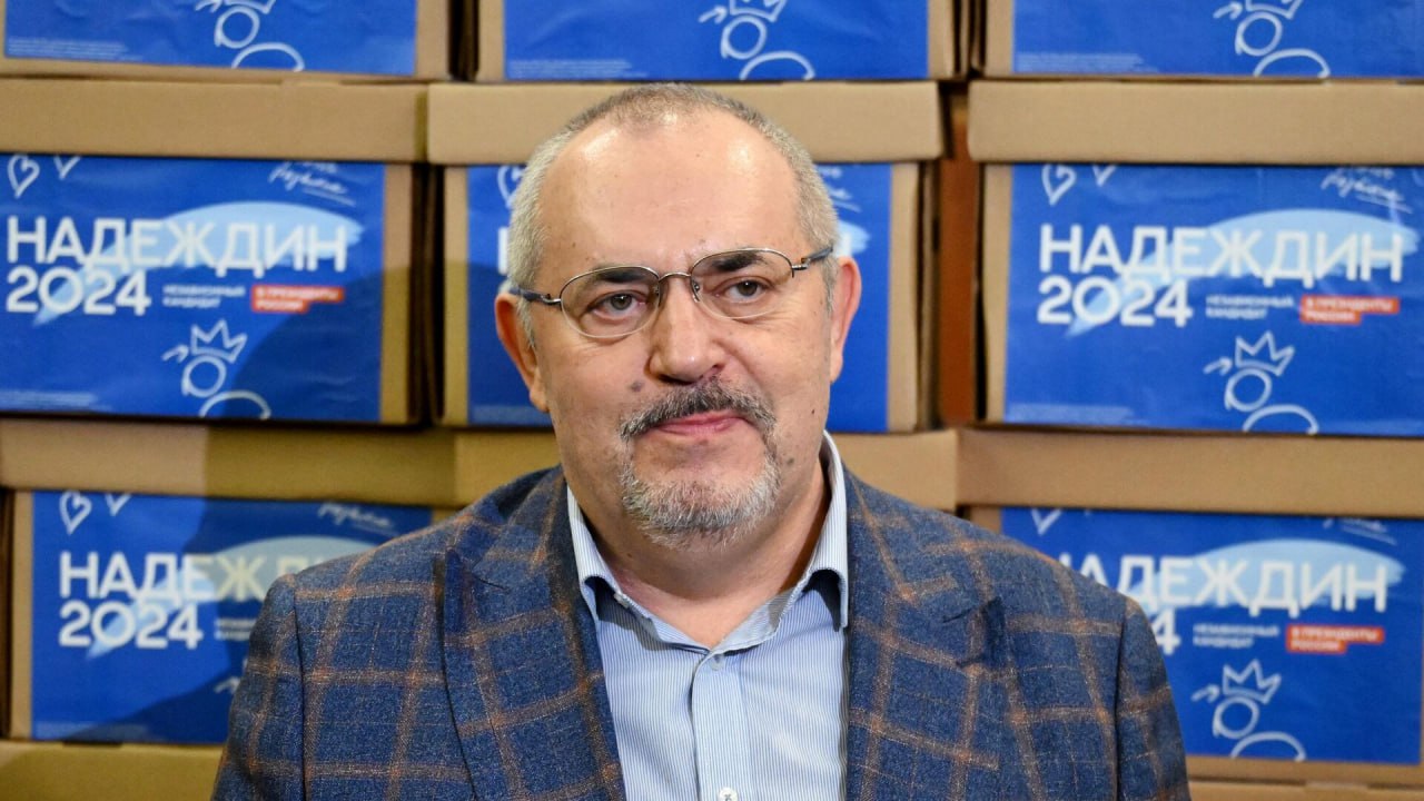 ЦИК отказал политику Борису Надеждину в регистрации на выборы президента России из-за недействительных подписей