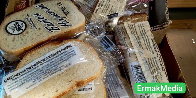 Три корочки хлеба 