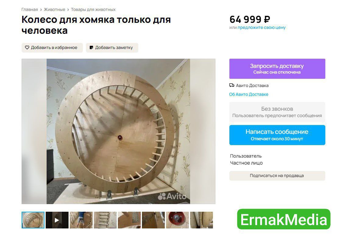 Похудеть к лету, можно не выходя из дома 