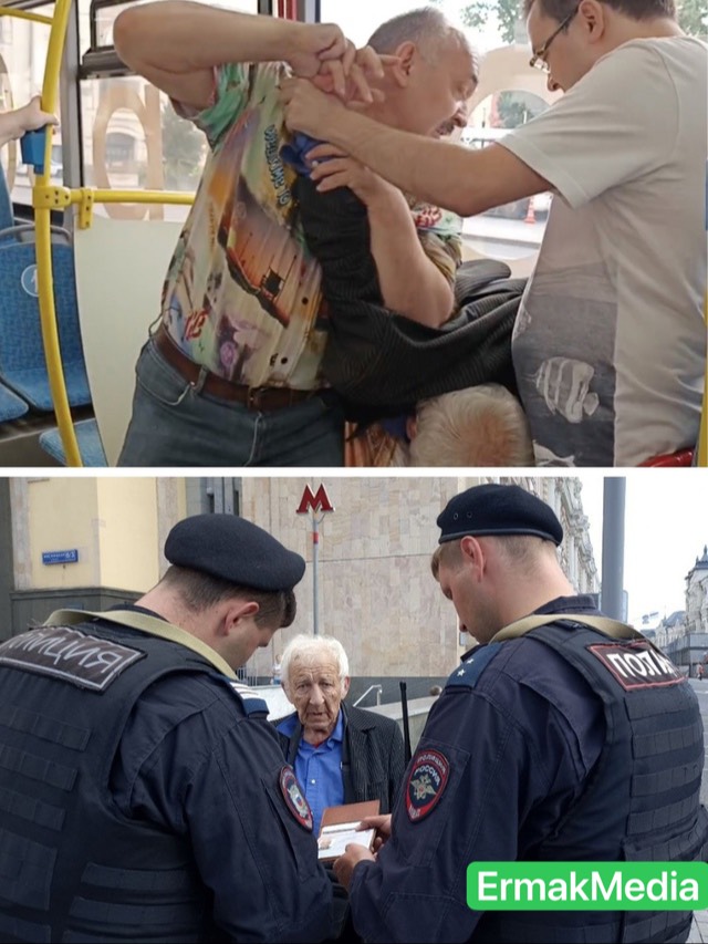 Двое на одного