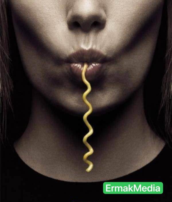 «Завари свой любимый вкус»