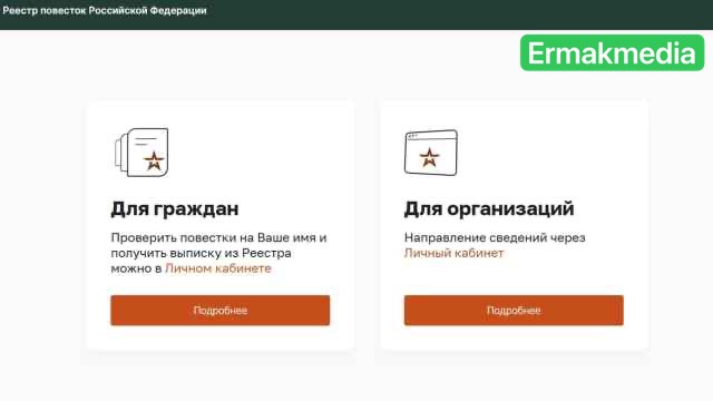 Ну идите лесом! Ну идите лесом!
