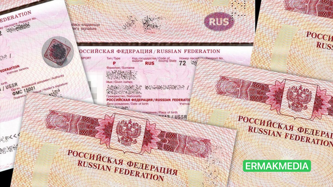 В России увеличены пошлины на выдачу загранпаспорта и другие документы