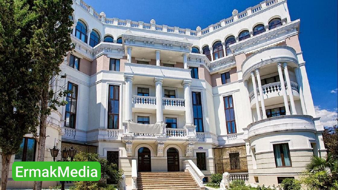 Жилье Зеленского в Крыму продано на аукционе 
