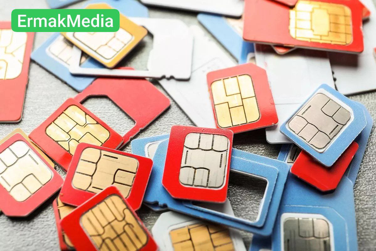 Можно ваш номерок? Нет!