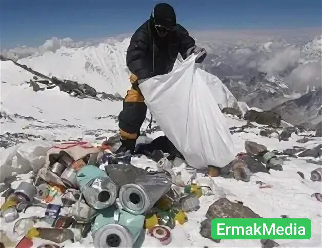 Гора мусора