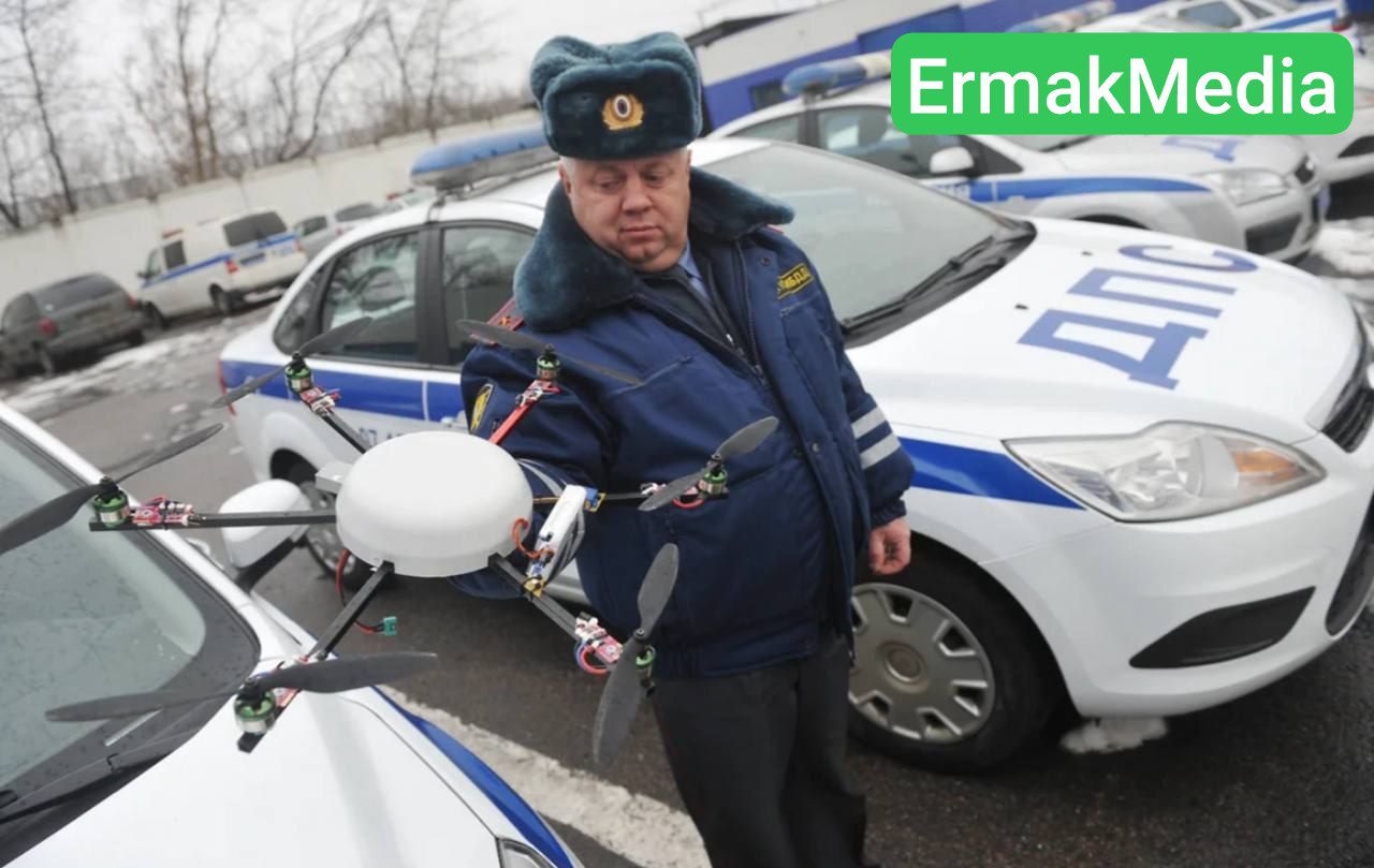 Беспилотники на страже закона 