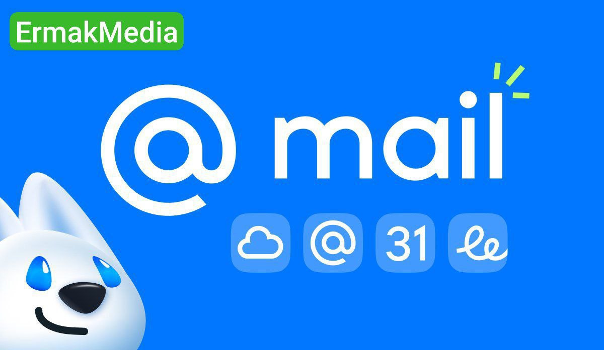 Ребрендинг Mail 