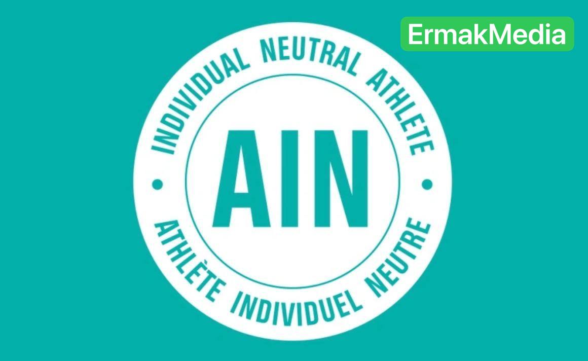 Без роду и племени.