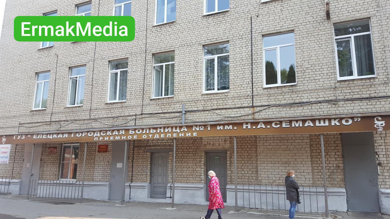 Никогда не было и вот опять