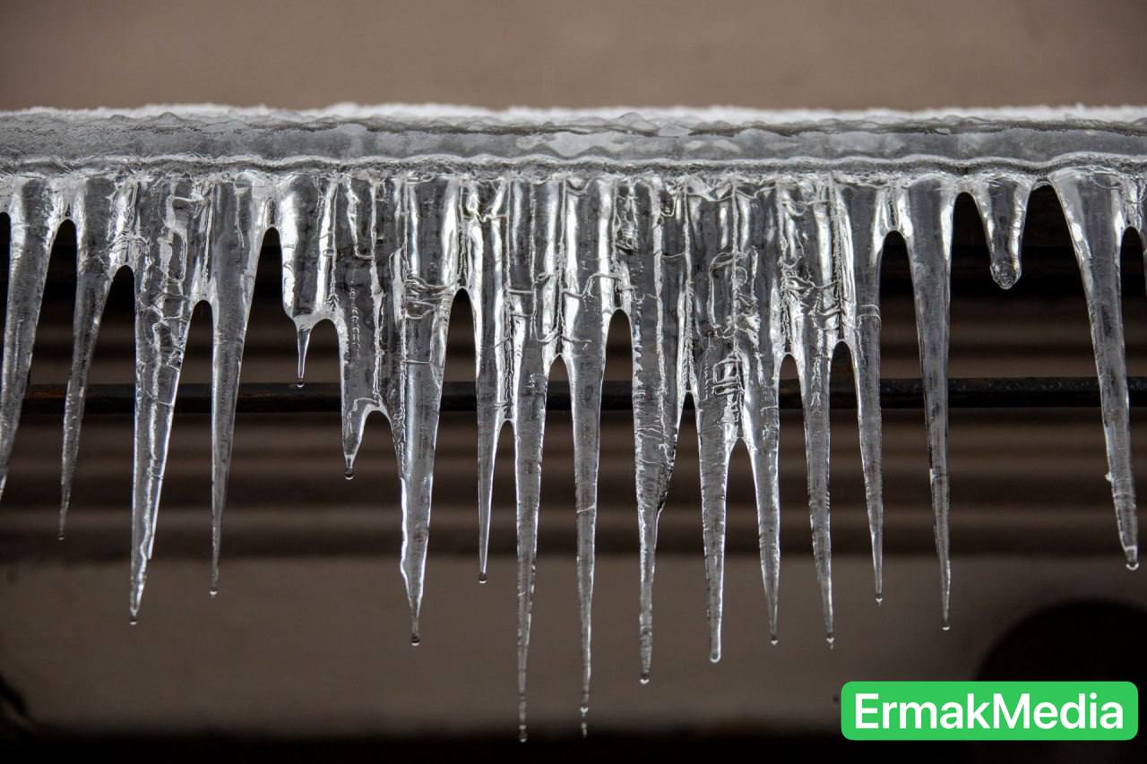 Осторожно сосули!