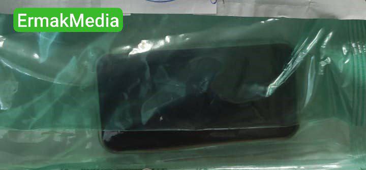 Новость с запашком 