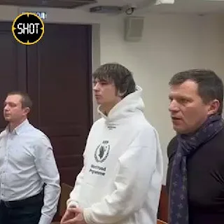 Рэпер Vacio оштрафован и арестован после скандальной "голой вечеринки" 