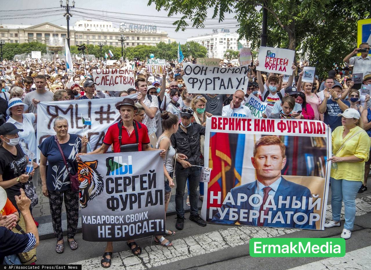 Под запретом.