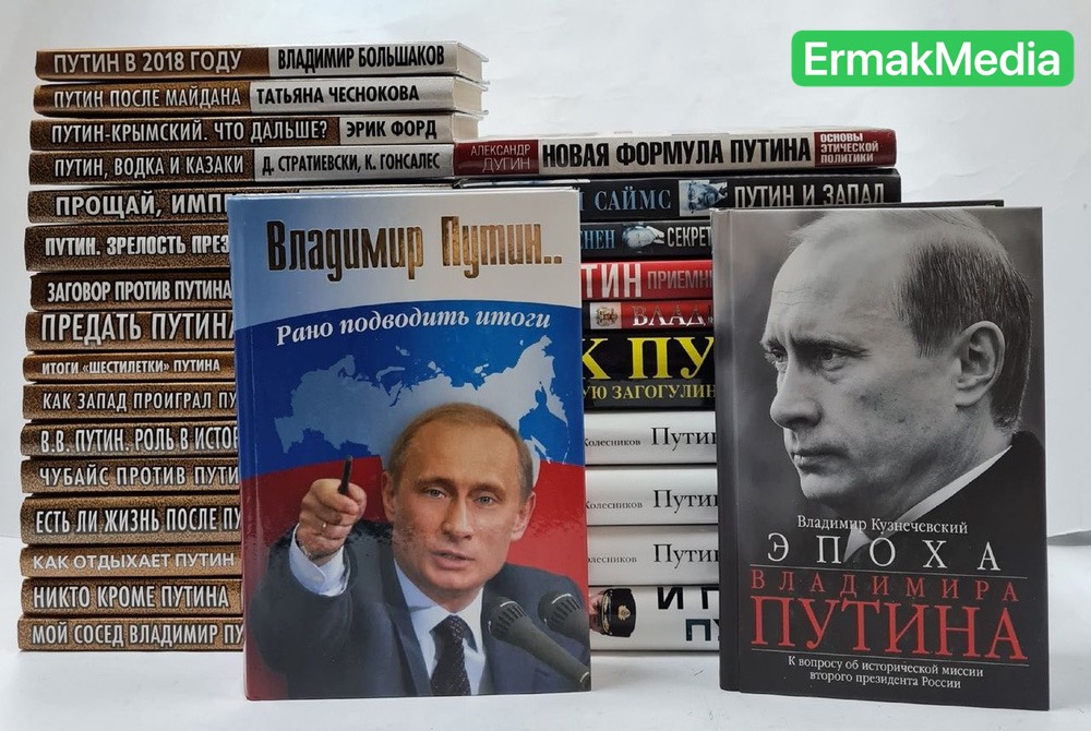 Берегите книгу- источник знаний