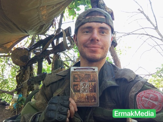 Под маской добродетели 