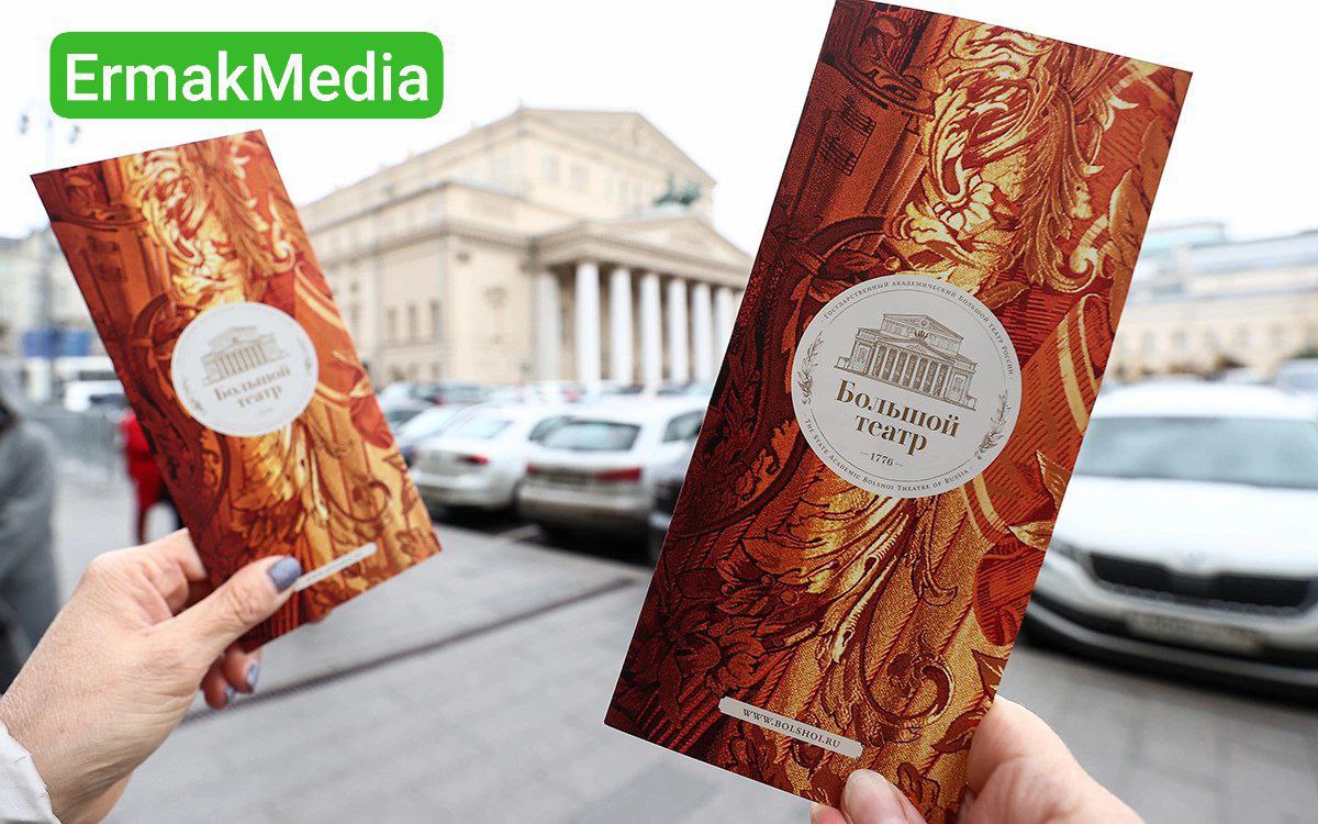 Предновогодние мошенники 