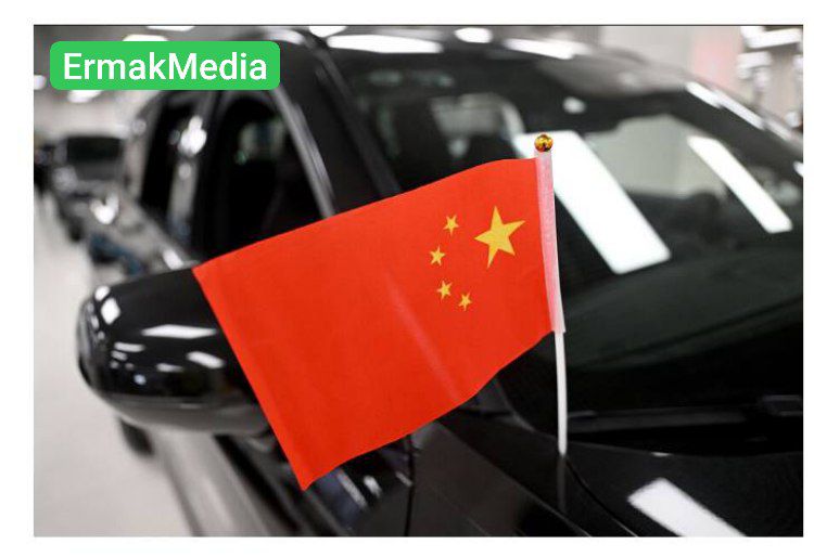 Авто с сюрпризом