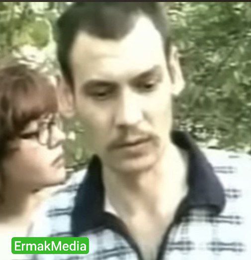 Вышел и пропал 