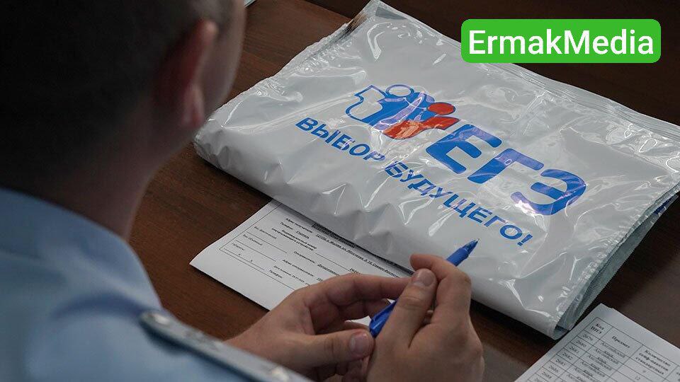 А может стоить отменить?