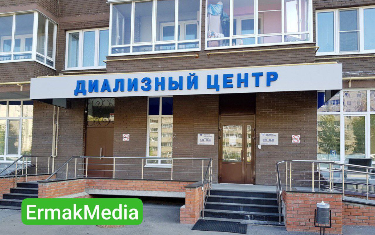 Критическая ситуация сложилась у пациентов с заболеванием почек