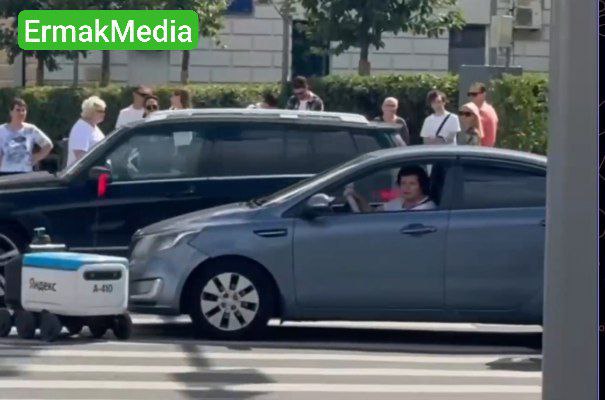 Робото-транспортное происшествие 