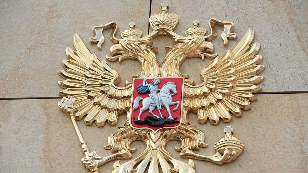 Вот те крест 