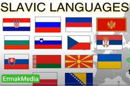 Межславянский язык 