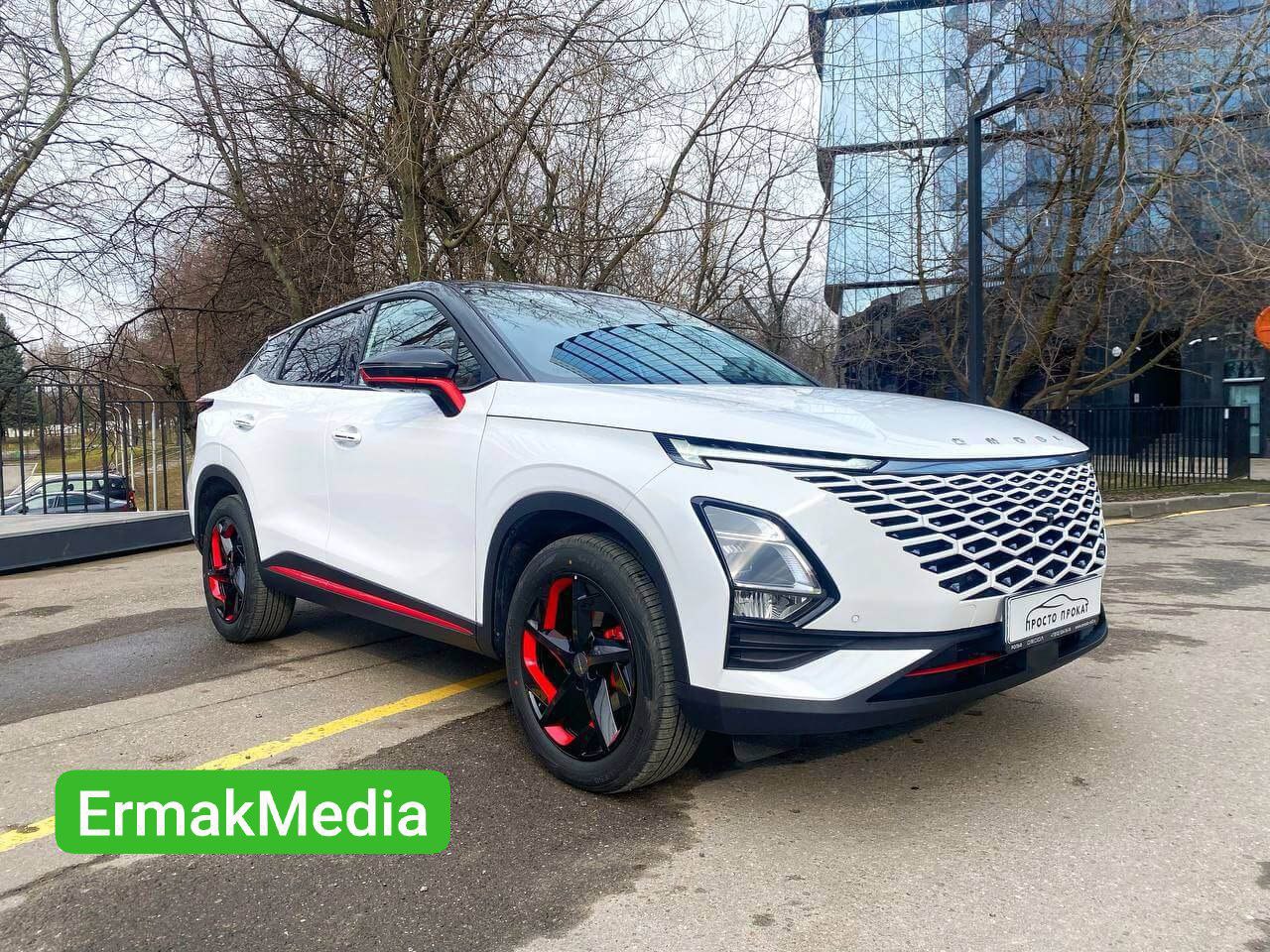 Авто с сюрпризом Авто с сюрпризом