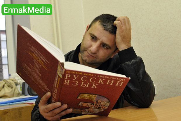 Не свисти, работы не будет 