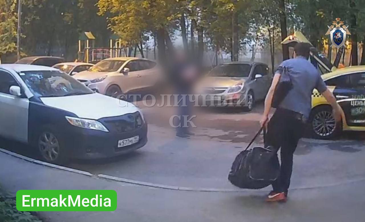 Московский расчленитель 