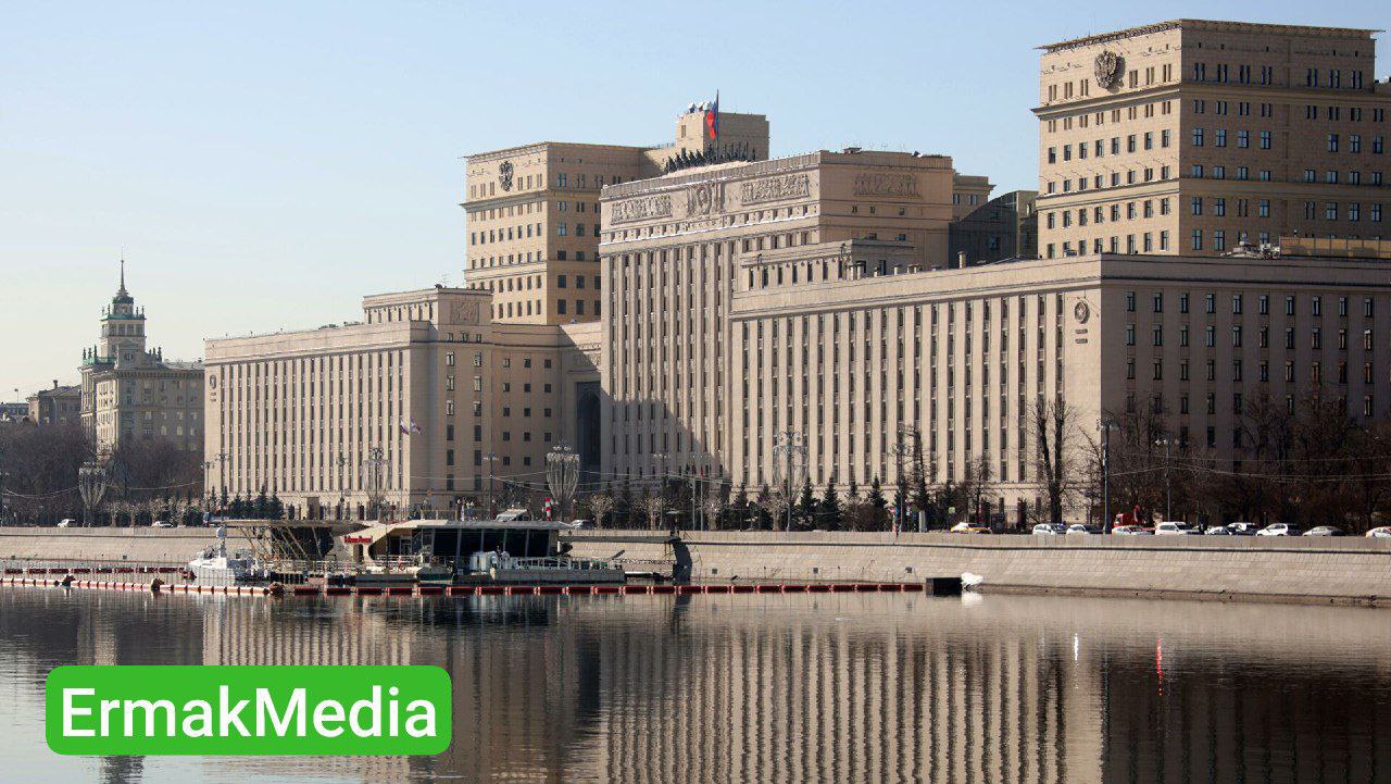 Обнаружена видеокамера, следившая за Минобороны РФ