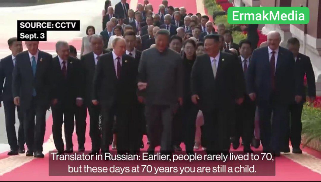 Вопрос долголетия 