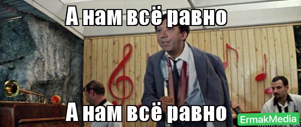 Не боимся мы волка и сову Не боимся мы волка и сову