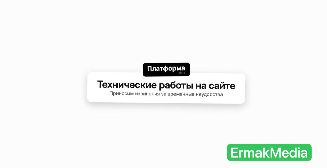 Ничего удивительного