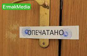 Пенсионерку из незалежной лишили квартиры за поддержку России