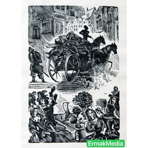 Танцы на костях