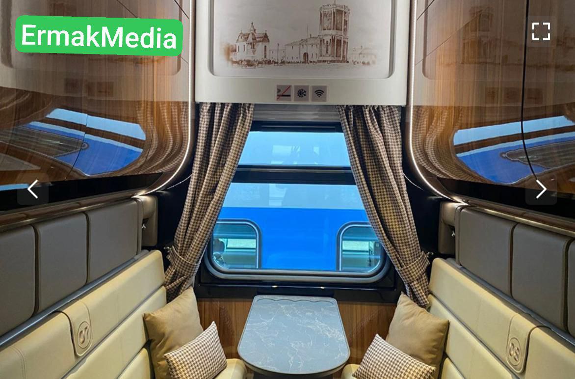 Вагончик тронется