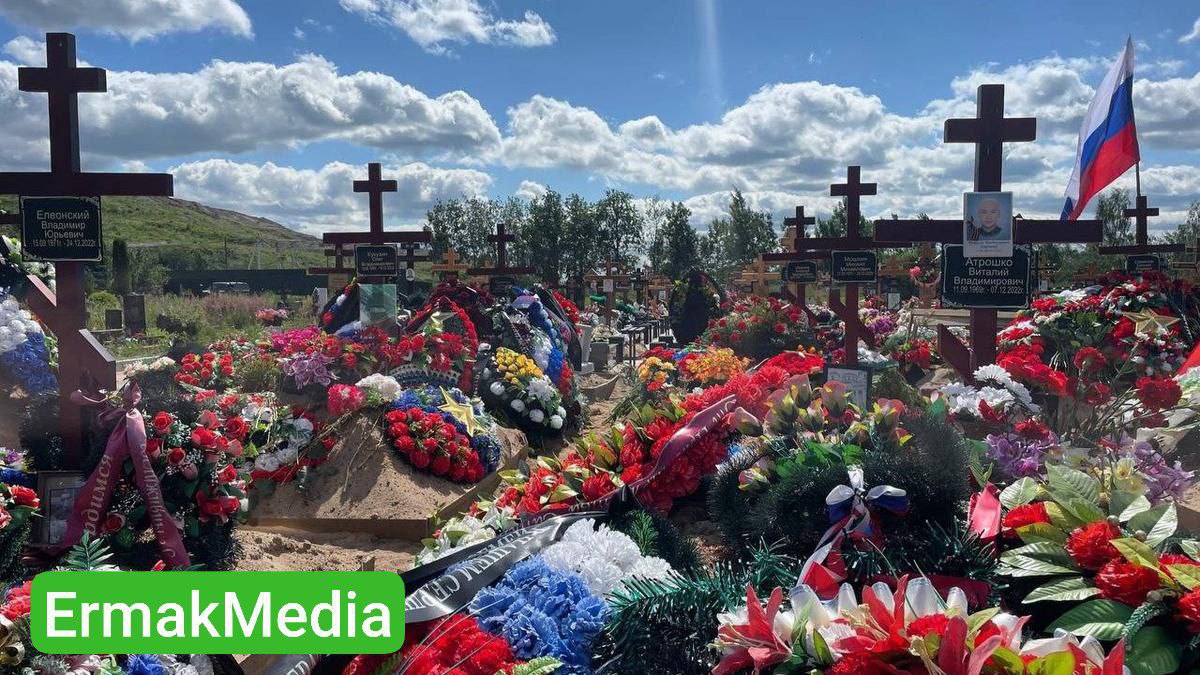 Госдума хочет разрешить посмертные браки с погибшими на СВО