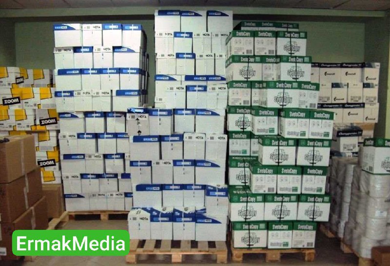 Что будет если подворовывать бумагу из офиса?